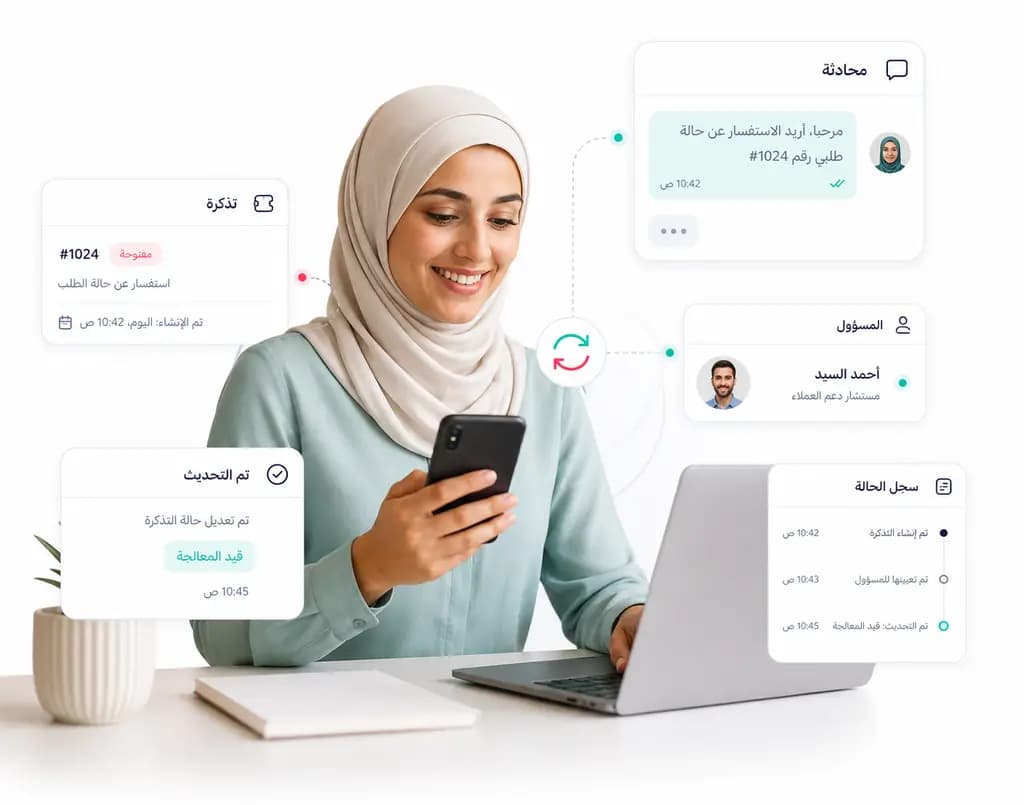 تحديث حالة التذكرة وسجل الحالة من الموبايل وسطح المكتب داخل Taloo