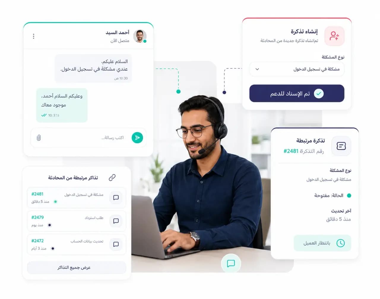 Taloo unified inbox showing conversations from several customer channels: Ready replies