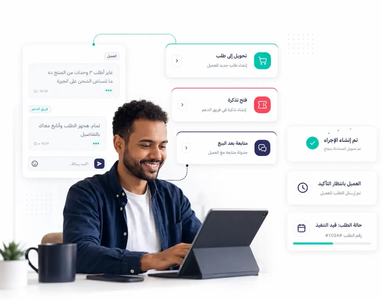 Taloo unified inbox showing conversations from several customer channels: Team assignment